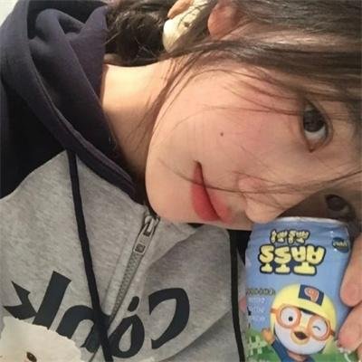 两个我都爱